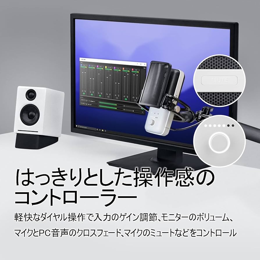 Elgato Wave:3 ホワイト USB コンデンサーマイク Wave:3 - ホワイト | Elgato